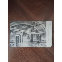 Открытка Российская империя до 1917 г. с маркой