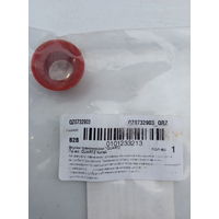 Втулка штока КПП QUARTZ QZ0732903