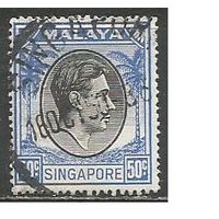 Сингапур. Король Георг VI. 1948г. Mi#17.