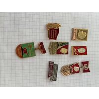 Значки Ленин, ВЛКСМ, молодежь.