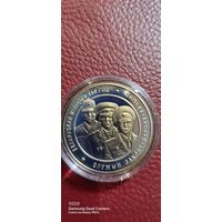 1 рубль 2017 года 100 лет Беларусской милиции