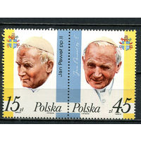 Польша - 1987 - Визит Папы Иоанна Павла II - сцепка - [Mi. 3099-3100] - полная серия - 2 марки. MNH.  (Лот 55HY)-TG3P44