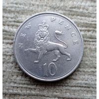 Werty71 Великобритания 10 пенсов 1969 Елизавета 2 Лев