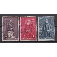 29.Bg. Бельгия. 100 лет независимости. Короли. 1930 г. Полная серия. Mi.##284-286.