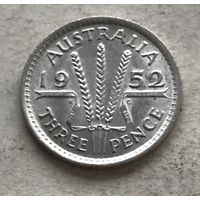Австралия 3 пенса 1952 Георг VI - серебро 0,500, последний год чекана