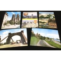 Открытки винтажные Польша 1970-е г.