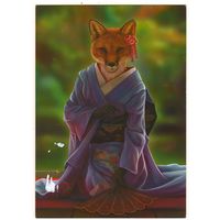 Посткроссинг. Открытка Лиса в кимоно (10х15). Прошла почту. Художественные марки, чёткий штемпель.