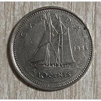 Монета 10 центов 1985 год. Канада. Королева Елизавета II.