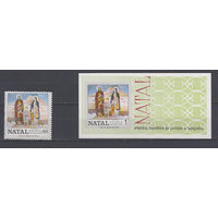 Рождество. Бразилия. 1970. 1 марка и 1 блок. Michel N 1274, бл28 (42,6 е)