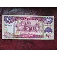 1000 шиллингов Сомалиленд 2014 г.