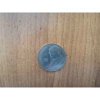 1рубль СССР.(1989г) Т.Шевченко