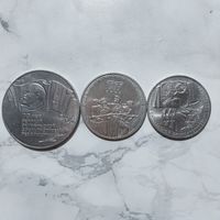Набор юбилейных монет СССР -1987г. 70лет ВОСР(шайба 5руб,3руб,1руб. aUNC)