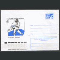 ХМ конверт. 1977. ОИ-80. Дзю-до.