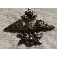 Копия Знак Эмблема Авиация Николай II