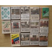 Спичечные коробки 20 шт