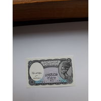 Египет 5пиастров 2002
