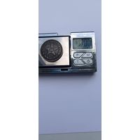 50 копеек 1922 года. ПЛ. Серебро 900. Монета не чищена. 45053