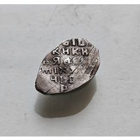 Чешуя / Копейка 1645 -1650, Алексей Михайлович, КГ 922, Московский денежный двор. Лот че-10