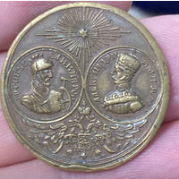 Медаль В память 1000-летие крещения России 1862 года.Редкая