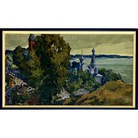 Шибнёв А.Д.метровая кат. работа "Старый Браслав", 1972г. Холст, масло. Размер с рамой 61,5х104 см.