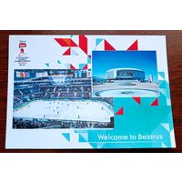 Беларусь 2014 ЧМ по хоккею Минск-арена