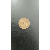 15 пфеннигов