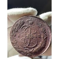 5 копеек 1763 ММ без МЦ.Перечекан.Кладовая.Состояние!