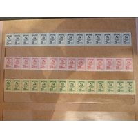СССР Профмарки членский взнос 5, 10, 20 копеек