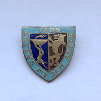 Аптека музей Львов тяжелый эмаль