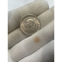 5 лир 1936 ярчайшая монета в UNC ! сан марино, нечастая .