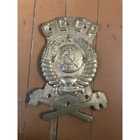 Герб паравозный