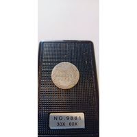 5 грошей 1818