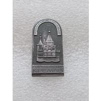 Горьковский Кремль. Архангельский собор. #-VI-03