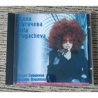 CD Алла Пугачева Мадам Брошкина