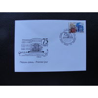 Продажа коллекции с 1 рубля! КПД Беларуси.