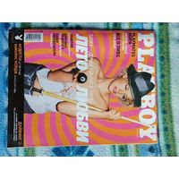PLAYBOY. Август 2001г.