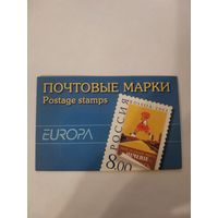 Искусство плаката. Выпуск по программе "Европа"