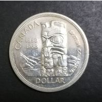 1 доллар 1958 г.