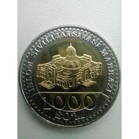 Узбекистан 1000 юбил. чек. блеск с рубля