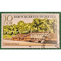 ГДР 1980. Барочный сад в Гросзедлице