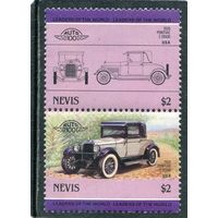 Сент Китс и Невис. Автомобили
