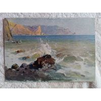 1957. Хан. Около Судака