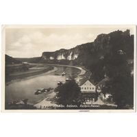 Открытка старинная