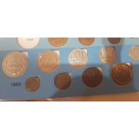 Погодовка 1985 ГОД, отличная.