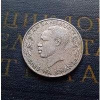 1 шиллинг 1972 Танзания #01