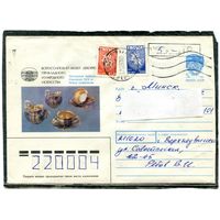 Беларусь. ХМК. Конверт п.п. Провизорий. Гашение Верхнедвинск 1993