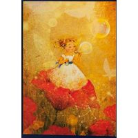 Маки. Е.Бабок. Россия. 2020 г.