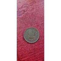 Япония 10 йена