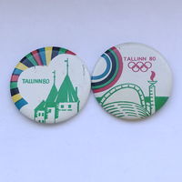 Олимпиада Таллин 1980  2 значка
