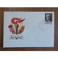 СССР 1980г. КПД  Луиджи Лонго. СГ.